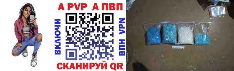 мега tor  Усмань  Alfa_PVP крисы CK 