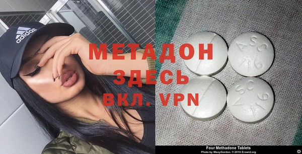 ECSTASY Пересвет