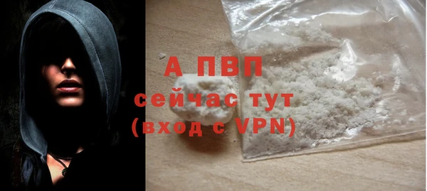 СК Переславль-Залесский
