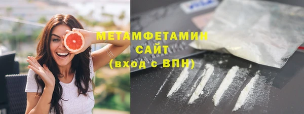 СК Переславль-Залесский
