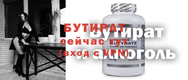 ECSTASY Пересвет