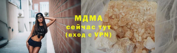 ECSTASY Пересвет