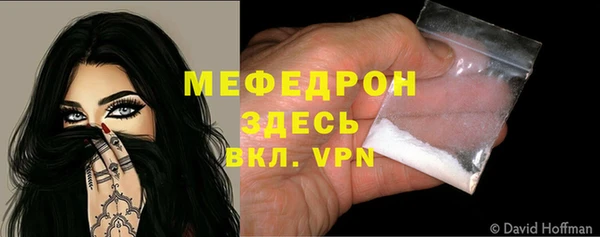 СК Переславль-Залесский