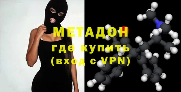 ECSTASY Пересвет