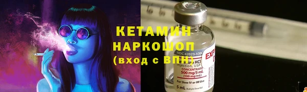 СК Переславль-Залесский