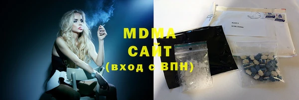 COCAINE Пестово