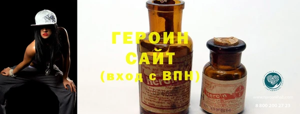 ECSTASY Пересвет
