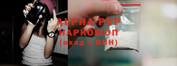 СК Переславль-Залесский