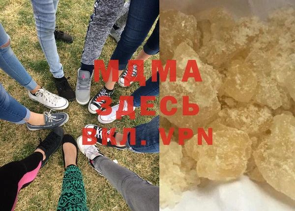 СК Переславль-Залесский