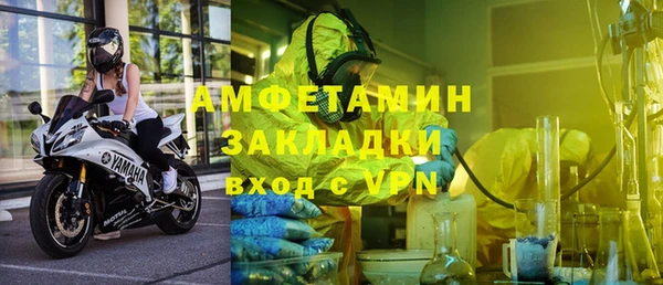 ECSTASY Пересвет