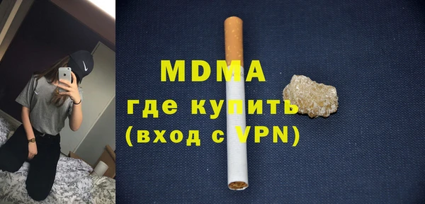 СК Переславль-Залесский