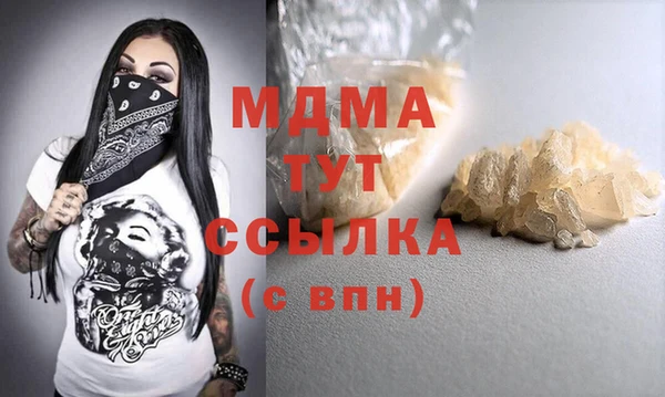 СК Переславль-Залесский