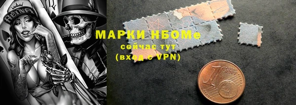 метадон Абдулино