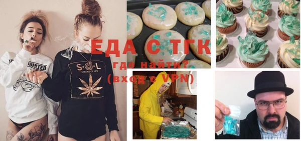 СК Переславль-Залесский