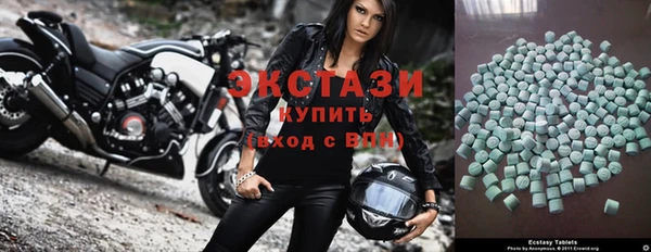 СК Переславль-Залесский