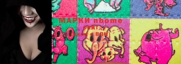 ECSTASY Пересвет