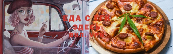 COCAINE Пестово