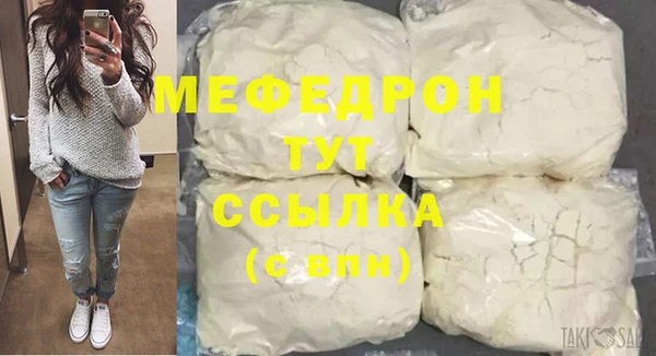 СК Переславль-Залесский