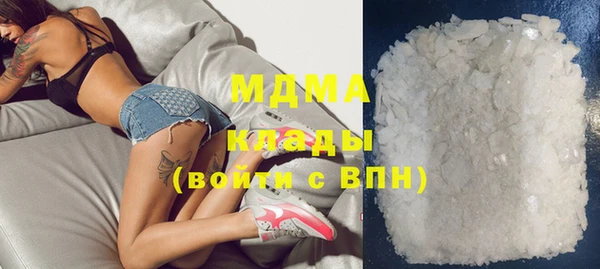ECSTASY Пересвет