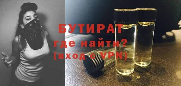 COCAINE Пестово