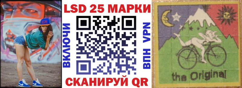 наркота  Усмань  Марки NBOMe 1,8мг 